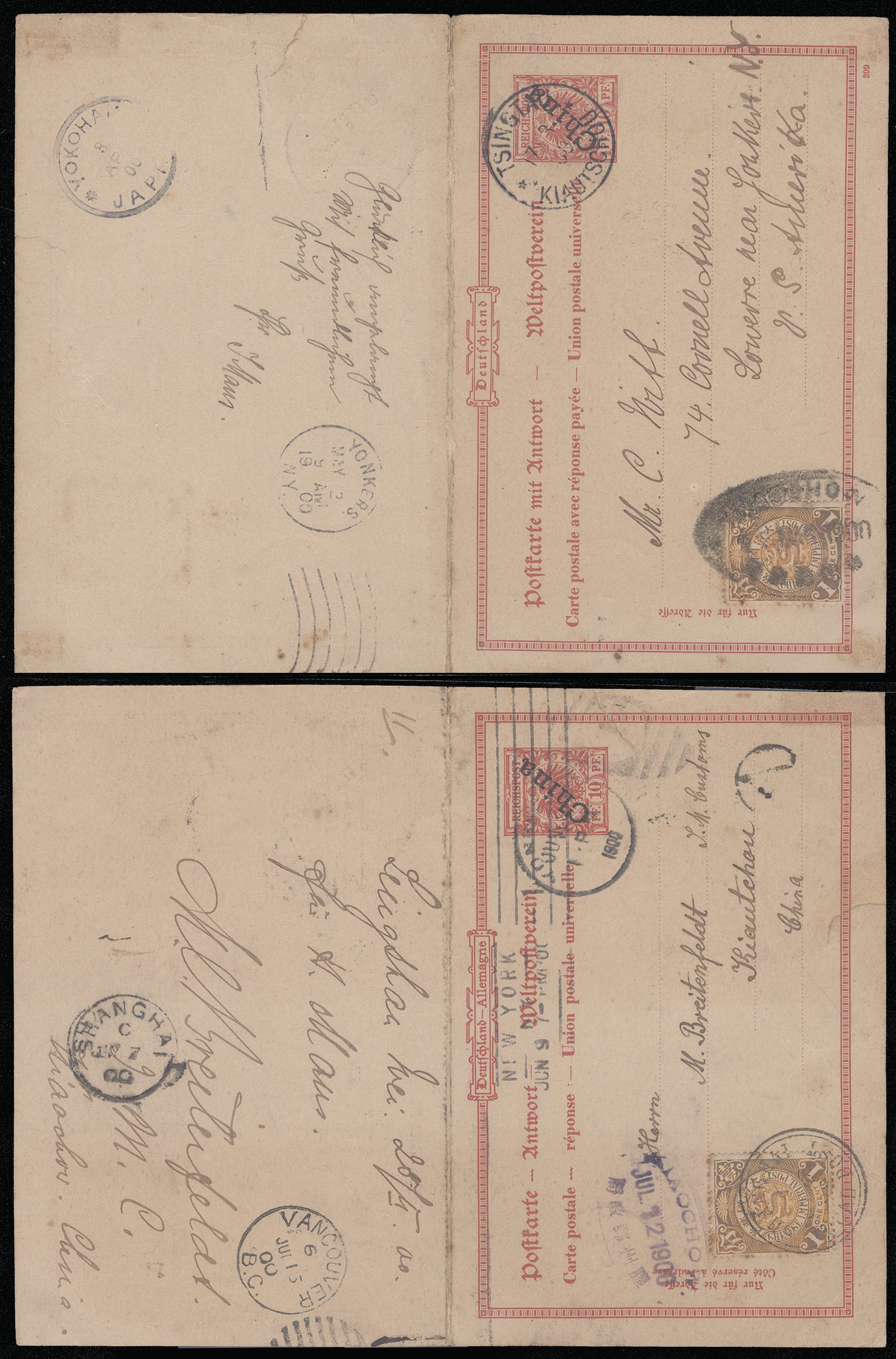 Lot 5194 - imperial post - John Bull Stamp Auctions The 2025 Summer Auction - Sale 345 - Day 4 Lot 5194 - imperial post - John Bull Stamp Auctions The 2025 Summer Auction - Sale 345 - Day 4