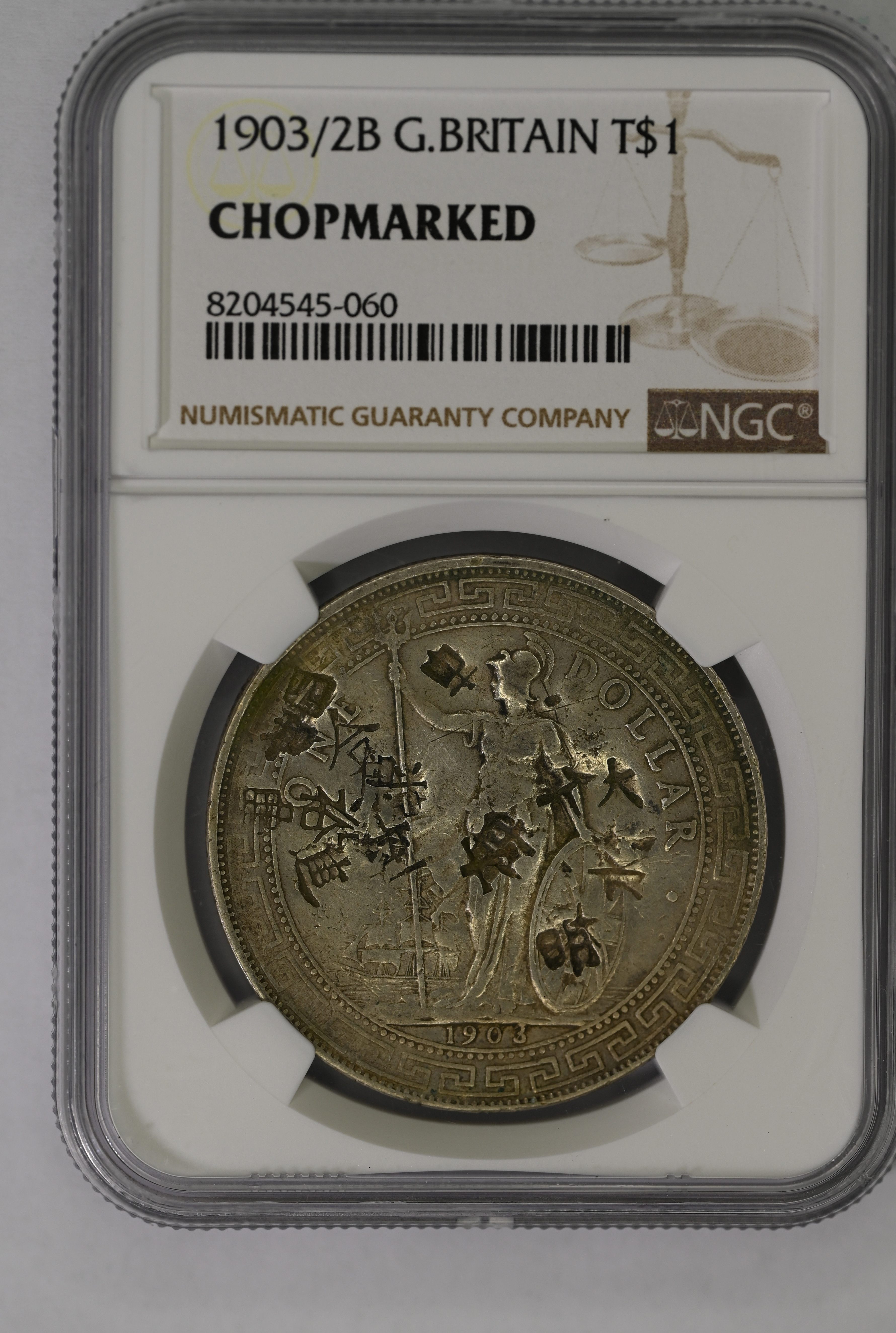 Lot 1363 - coins and medals - John Bull Stamp Auctions The 2025 Summer Auction - Sale 345 - Day 1 Lot 1363 - coins and medals - John Bull Stamp Auctions The 2025 Summer Auction - Sale 345 - Day 1