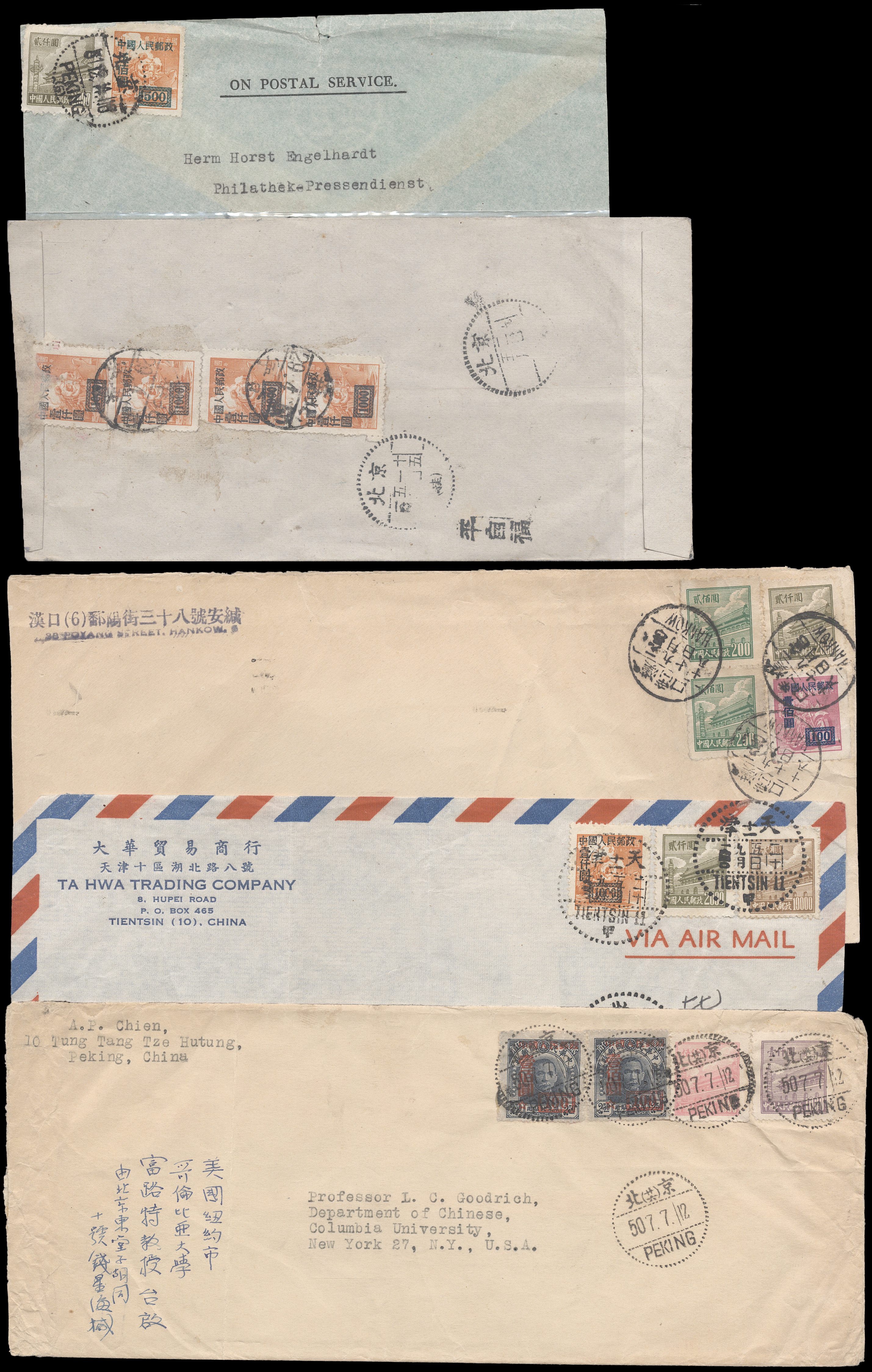 Lot 3079 - prc  -  John Bull Stamp Auctions The 2025 Summer Auction - Sale 345 - Day 2