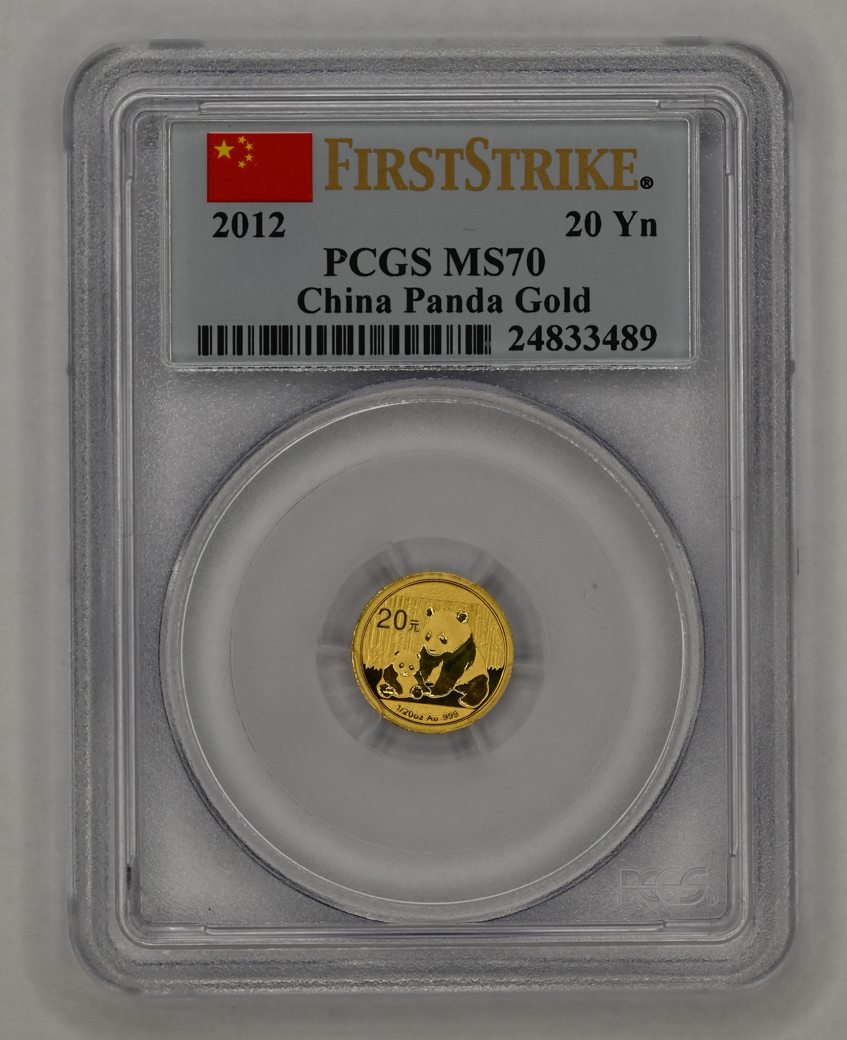 Lot 1097 - coins and medals - John Bull Stamp Auctions The 2025 Summer Auction - Sale 345 - Day 1 Lot 1097 - coins and medals - John Bull Stamp Auctions The 2025 Summer Auction - Sale 345 - Day 1