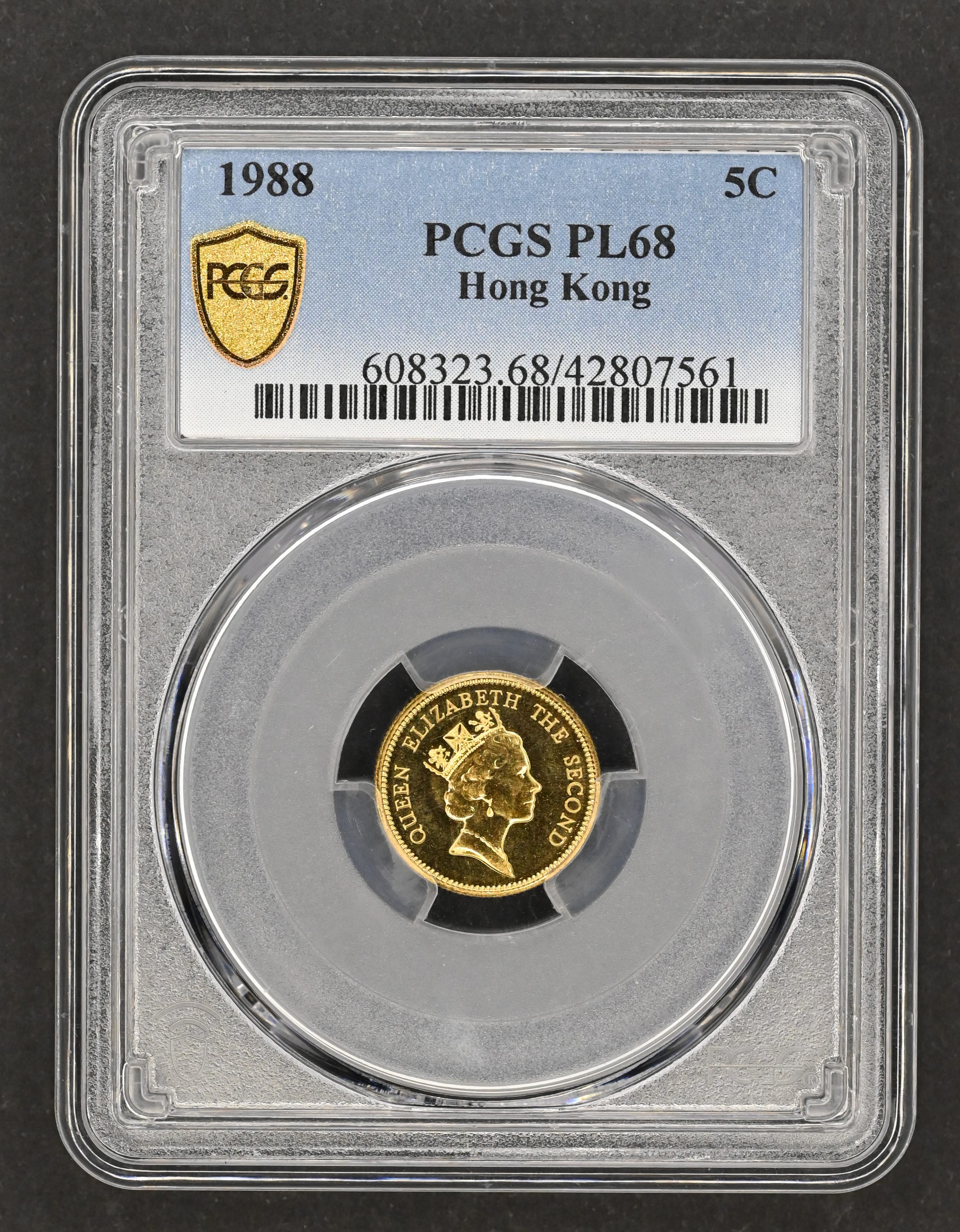 Lot 1337 - coins and medals - John Bull Stamp Auctions The 2025 Summer Auction - Sale 345 - Day 1 Lot 1337 - coins and medals - John Bull Stamp Auctions The 2025 Summer Auction - Sale 345 - Day 1