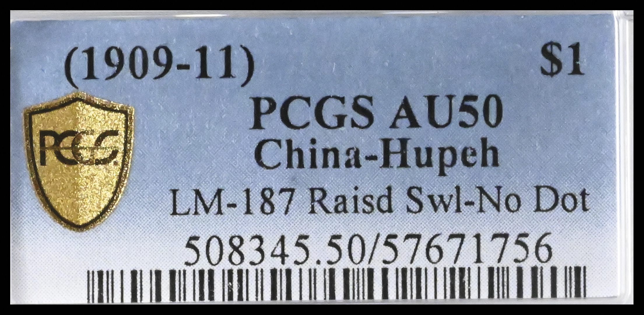 Lot 1109 - coins and medals - John Bull Stamp Auctions The 2025 December Auction - Sale 346 - Hong Kong, China & Worldwide Coins and Banknotes Lot 1109 - coins and medals - John Bull Stamp Auctions The 2025 December Auction - Sale 346 - Hong Kong, China & Worldwide Coins and Banknotes