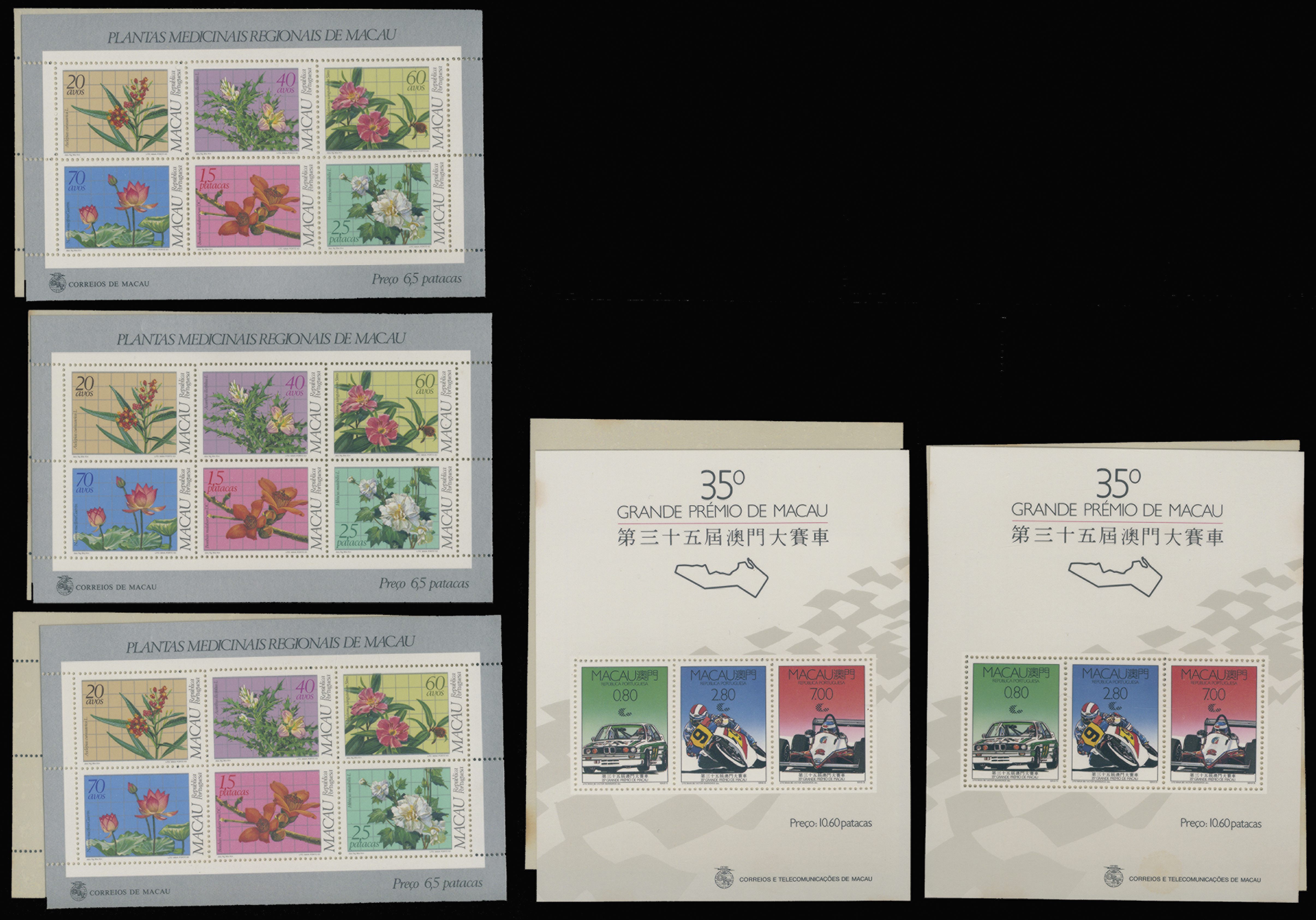 Lot 6264 - macau  -  John Bull Stamp Auctions The 2026 June Auction - Sale 347 Day 4
