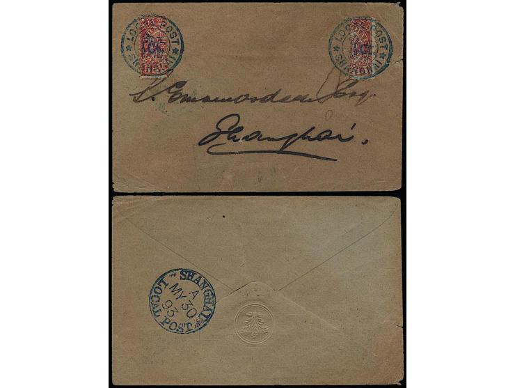 f.w. Shanghai LPO double dragon 1/2c on 5c bisected stamp x 2, tied by Shanghai LPO mark. On reverse also with Shanghai LPO c