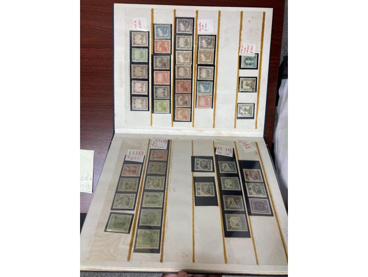 including many complete sets, definitive or commemorative stamps. Plus a 2nd Print ROC Express Stamp in complete strip. VF-F.