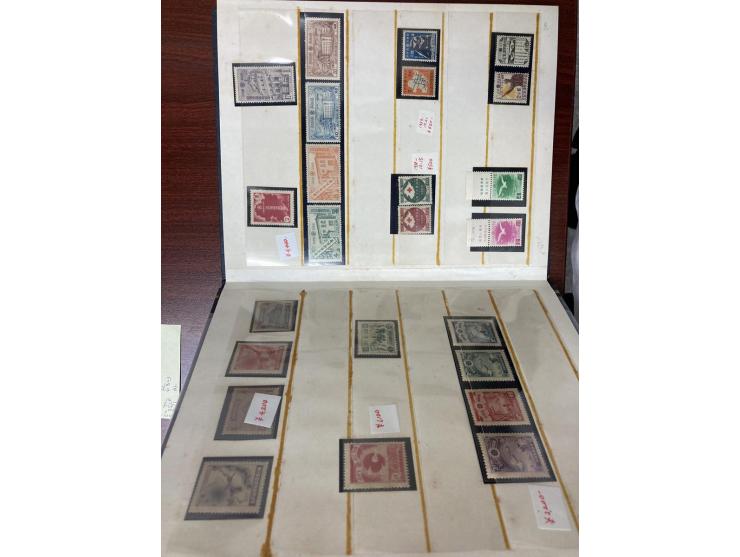 including many complete sets, definitive or commemorative stamps. Plus a 2nd Print ROC Express Stamp in complete strip. VF-F.