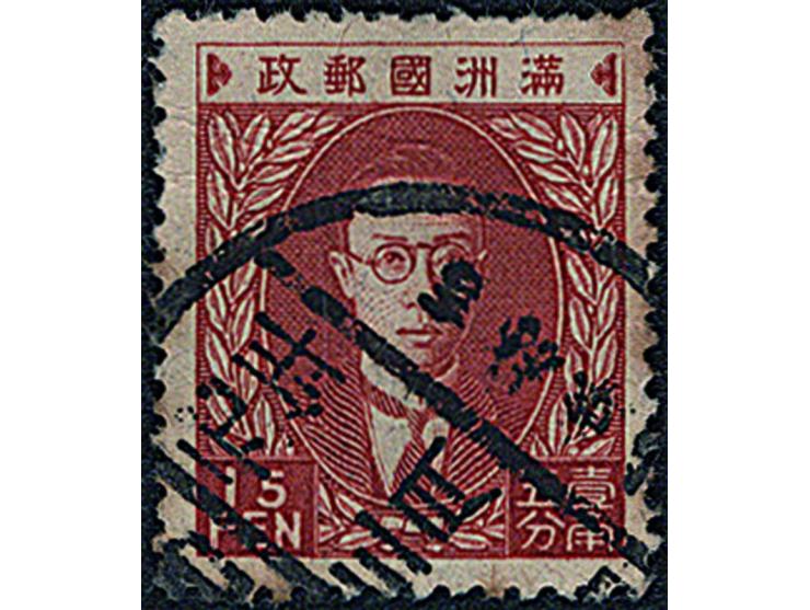 used. With toning. VF-F.