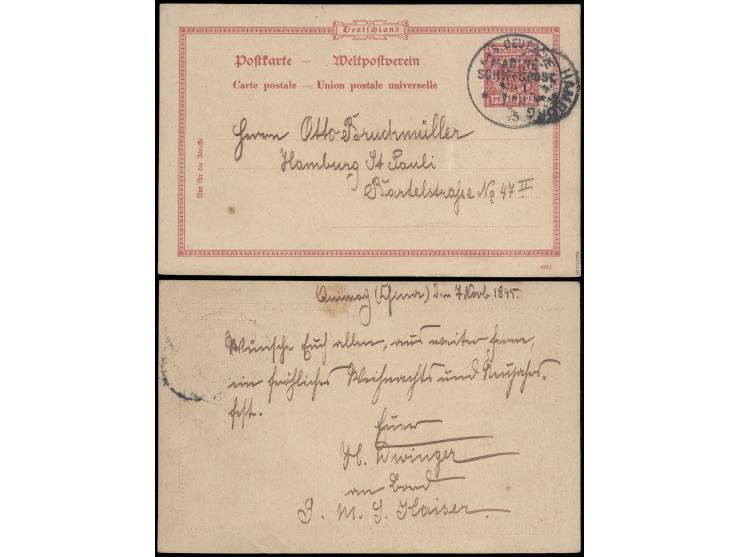 1895年11月7日德國10芬尼郵資片，自停泊於金門的德國戰艦Kaiser號寄德國，銷德國海軍郵局No. 1首日日戳，旁蓋漢堡到達戳。Kaiser號是德國遠東分艦隊之旗艦，11月7日是該款日戳的首日使用日期。當時正值金門事件，德國海軍三艘戰艦於金門拋
