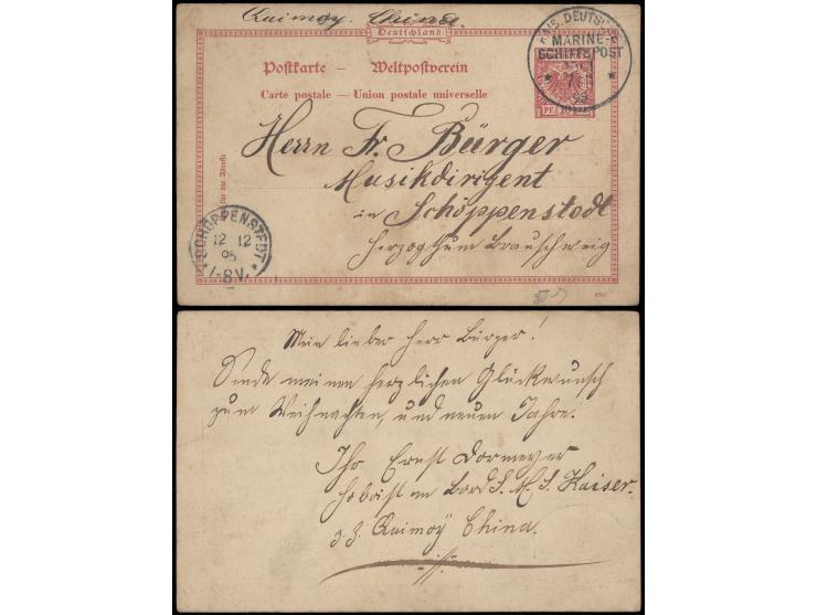 tied by Kais. Deutsche Marine Schiff post No. 1 1st day cds., along with Schöppenstedt (Dec 12) arrival. SMS Kaiser was the f