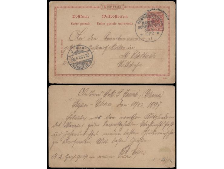 1897年12月10日德國10芬尼郵資片加蓋“Nur fur Marine-Schiffsposten”，自停泊於膠州的德國戰艦Irene號寄德國，銷德國海軍郵局No. 4日戳，旁蓋門興格拉德巴赫（1月20日）到達戳。此片可以看到，德國戰艦已經抵達膠