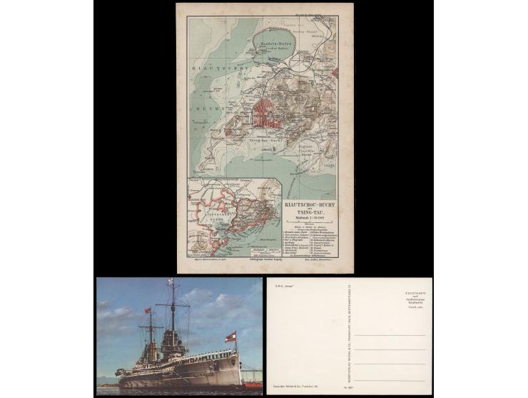德國戰艦Kaiser圖片明信片及德佔膠州地圖一份。明信片未使用。品相上佳難得。