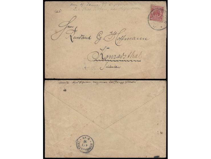 1897年自停泊於膠州之德國戰艦Prinzess Wilhelm號寄德國封，貼德國票10芬尼，銷德國海軍郵局No. 5日戳。背蓋Konradsthal（1月4日）到達戳。為難得的德國佔領膠州早期郵件。