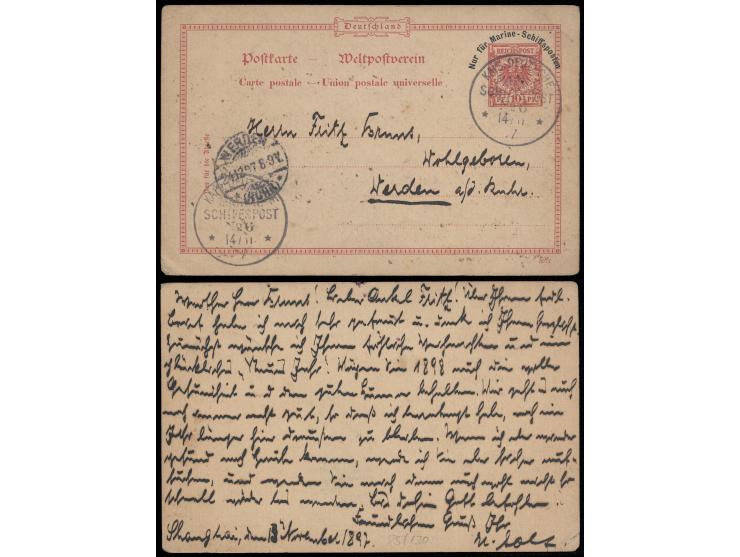 1897年11月24日德國10芬尼郵資片加蓋“Nur fur Marine-Schiffsposten”，自停泊於上海的德國戰艦Arcona號寄德國，銷德國海軍郵局No. 6日戳，旁蓋Werden（12月24日）到達戳。此時，德國戰艦已經在前進膠州的