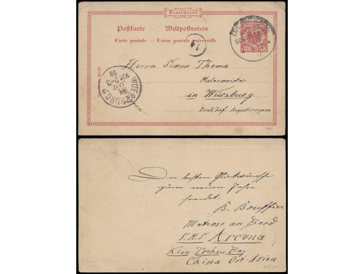 1897年12月5日德國10芬尼郵資片加蓋“Nur fur Marine-Schiffsposten”，自停泊於膠州的德國戰艦Arcona號寄德國，銷德國海軍郵局No. 6日戳，旁蓋烏茲堡（1月17日）到達戳。為難得的德國佔領膠州早期郵件。