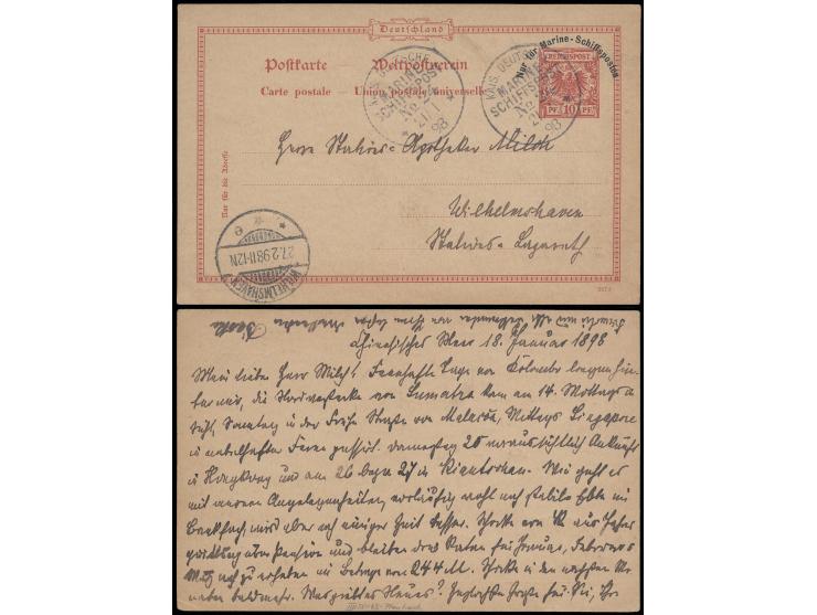 1898年1月21日德國10芬尼郵資片加蓋“Nur fur Marine-Schiffsposten”，自膠州寄德國，銷德國海軍郵局No. 24日戳，旁蓋威廉港（2月27日）到達戳。為難得的德國佔領膠州早期郵件。