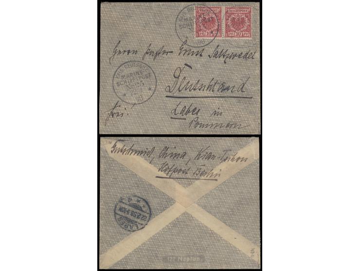 1898年1月22日膠州寄德國封，銷德國海軍郵局No. 25日戳。背蓋Labes（2月22日）到達戳。為難得的德國佔領膠州早期郵件。