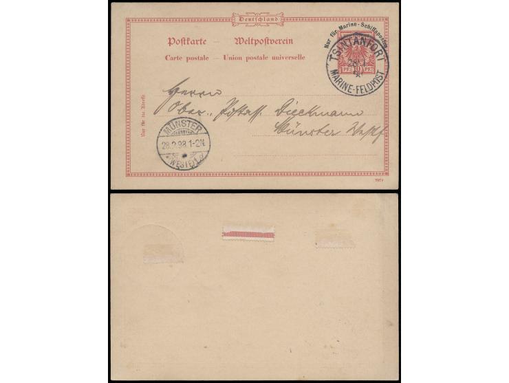 1898年1月26日德國10芬尼郵資片加蓋“Nur fur Marine-Schiffsposten”，自膠州寄德國，銷青坦要塞（Tsintanfort）海軍軍郵局日戳。為德國戰艦Kaiserin Augusta及海軍營部隊增援後，該款郵戳的首日使用