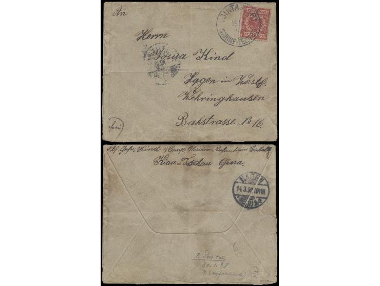 1898年1月31日膠州寄德國封，銷青坦要塞（Tsintanfort）海軍軍郵局日戳（日期倒置變異）。背蓋哈根（3月14日）到達戳。為青坦要塞郵戳的極早使用例。