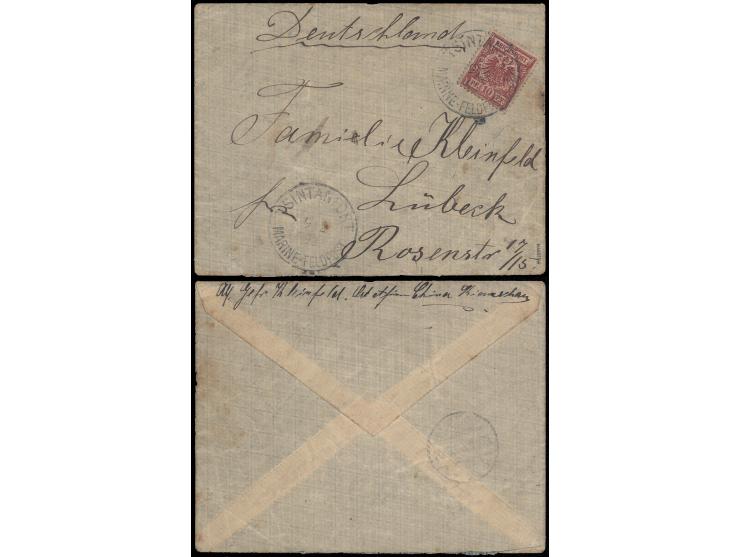 1898年2月9日膠州寄德國封，貼德國票10芬尼，銷青坦要塞（Tsintanfort）海軍軍郵局日戳。背面有到達戳。