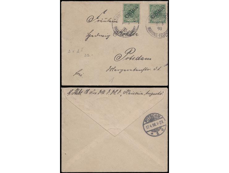 1898年3月11日膠州寄德國封，貼德國票斜蓋“China”5芬尼2枚，銷青坦要塞（Tsintanfort）海軍軍郵局日戳。背面蓋有波茨坦（4月17日）到達戳。