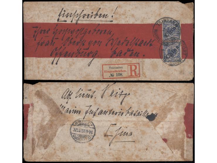 1898年2月26日重視紅條封自膠州掛號寄德國，貼德國票斜蓋"China”20芬尼直雙連，銷青坦要塞（Tsintanfort）海軍軍郵局日戳，旁貼掛號標籤。背面蓋有奧芬堡（4月14日）到達戳。記錄中最早寄自膠州租界之掛號封。