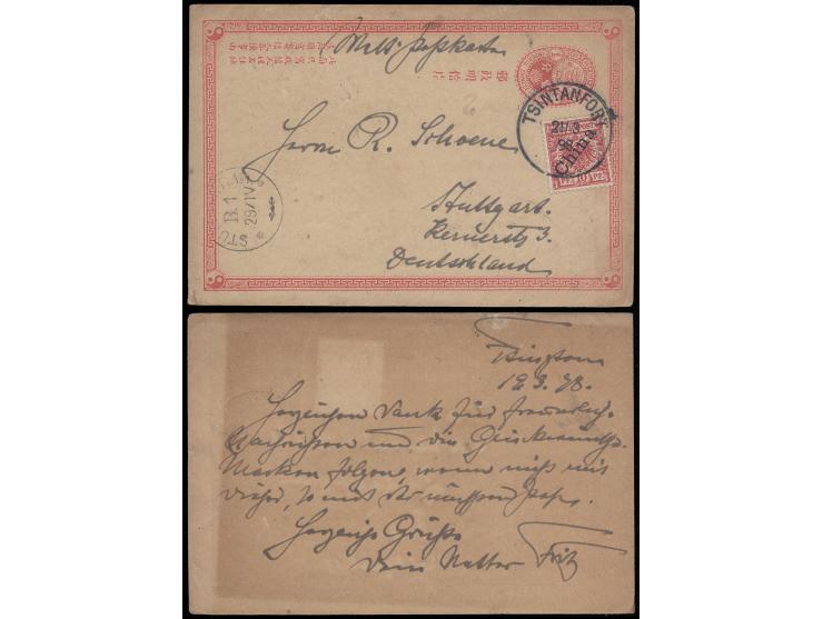 1898年3月21日清一次片自青坦要塞（Tsintanfort）寄德國，貼德國票斜蓋“China”10芬尼，銷青坦要塞(Tsintanfort)日戳，旁蓋德國（4月29日）到達戳。