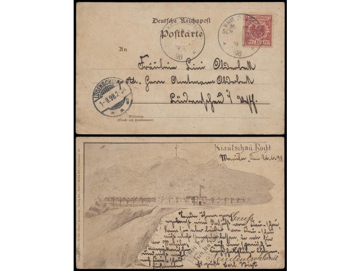 1898年6月29日圖片明信片自停泊於馬尼拉的德國戰艦Kaiserin Augusta號寄德國，銷德國海軍郵局No. 15日戳，旁蓋呂登沙伊德（8月1日）到達戳。明信片背面印有膠州青島炮兵炮臺圖片，極具歷史價值。