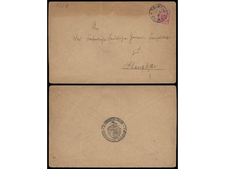 1898年11月12日德佔膠州政府公文封經德國客郵局寄德國駐上海大使，貼德國票10芬尼，銷青島（Tsintau）德國客郵局日戳。背面蓋有膠州政府官印。