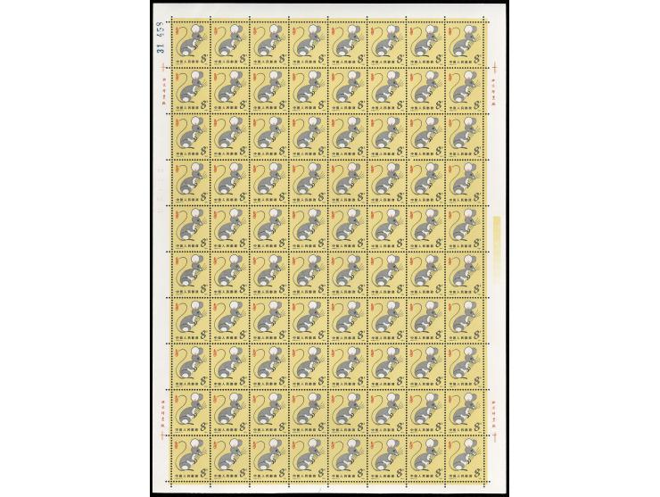 totally 160 stamps. Fresh MNH with light toning. VF-F.