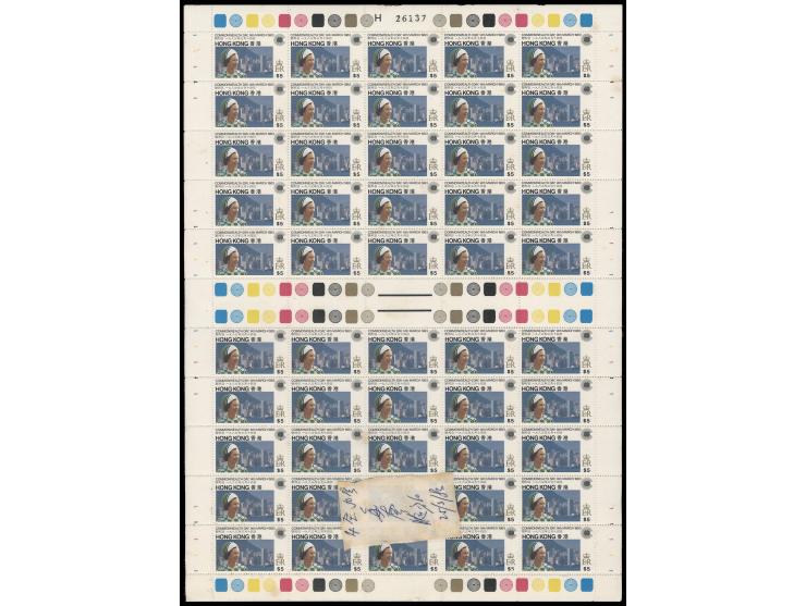 comprising 1980 Queen's Mother x 7 sheets of 50, plus a block of 4; 1981 Royal Wedding sets x 4 sheets of 50, plus a gutter b