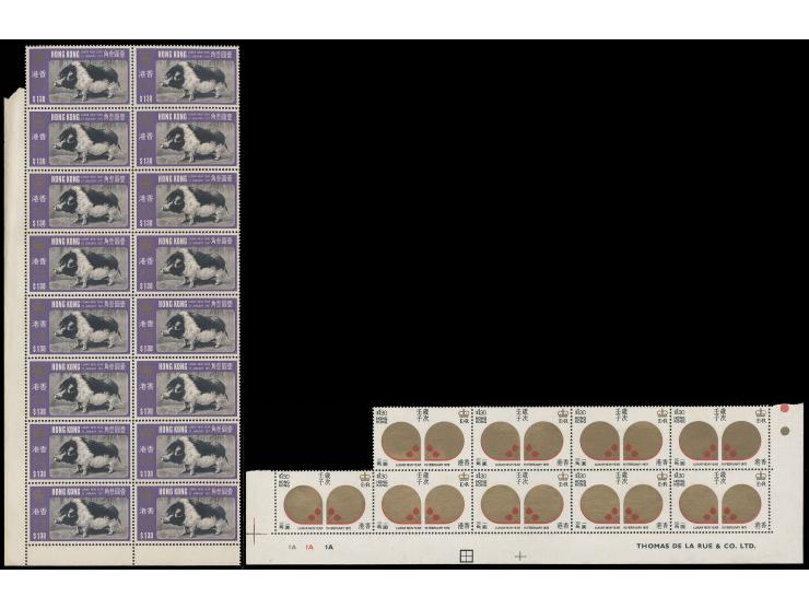including Year of Boar set in blocks of 16,  Year of Rat set in blocks of 9 and Royal Silver Wedding x 100 sets in complete s