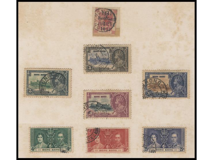 including 1891 JUBILEE Issue, KGVI Silver Wedding and many others. Plus a few FDCs. Mostly toned. Please view.