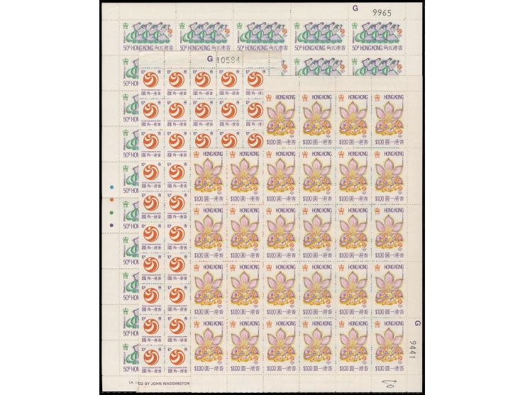 comprising Hong Kong 1970 HK Festival x 28 sets, 1978 Coronation x 250 sets (5 sheets), 1979 Po Leung Kuk x 150 sets (3 sheet