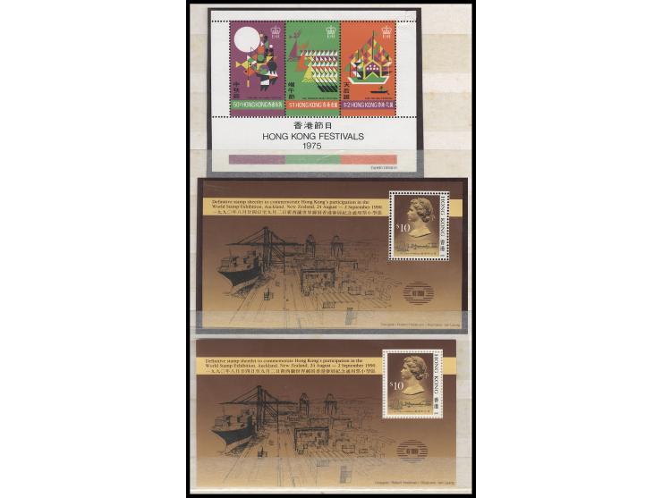 better including 1975 HK Festivals, 1990 Stampex MS x 2, 1991 Stampex MS, etc. Please view.