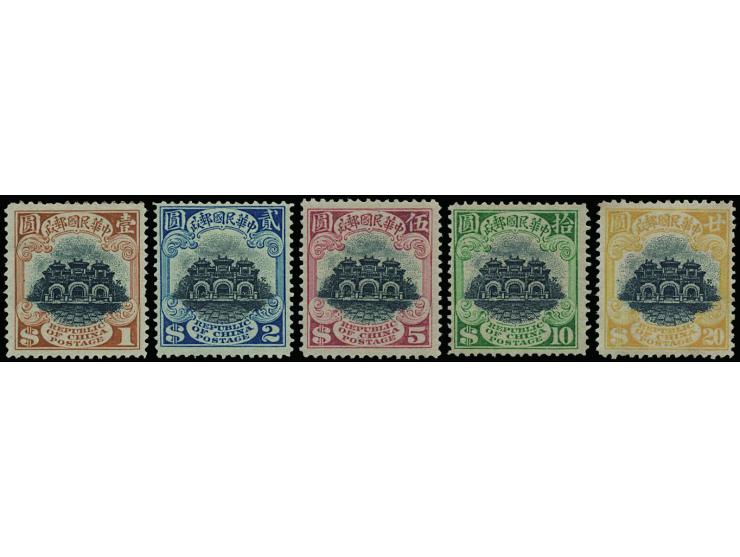 fresh MH with lovely original gum. Slightly toned. VF-F.