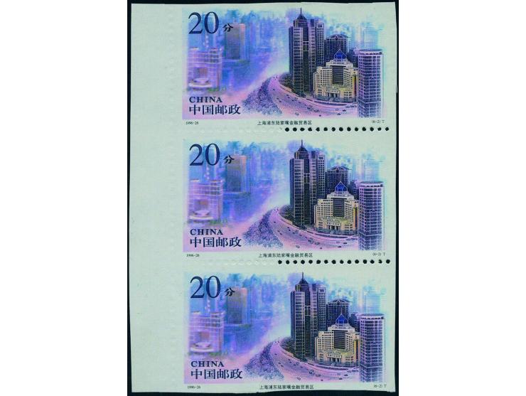 fresh MNH. Very Fine.