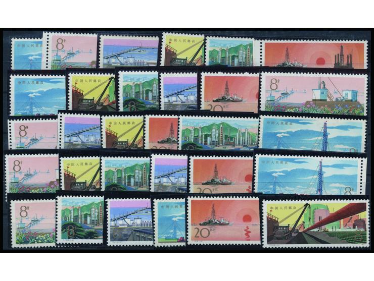 fresh MNH, some with light toning. VF-F.