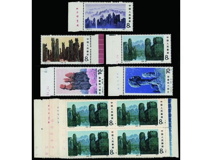 including 2 single sets and 2 block of 4 sets. One single set and one block of 4 set with part imprint margins, other with co