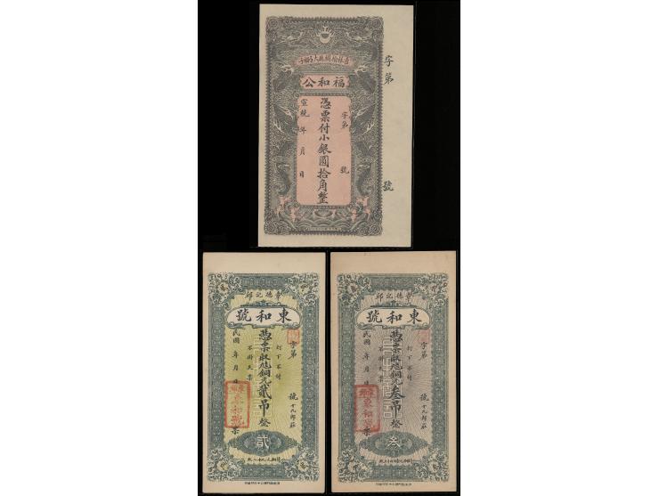 including Shantung Changchiu Tung Ho Hao 2 Tiao, 3 Tiao and Kirin Fook Ho Kung 10 Cents. AU-UNC.