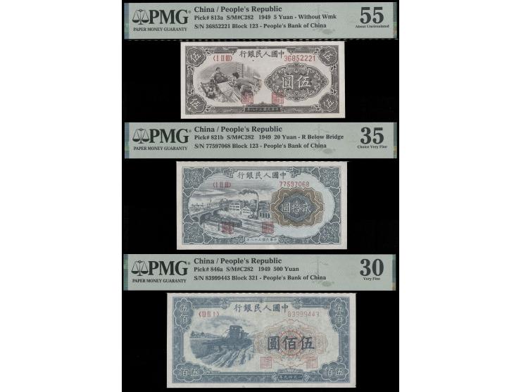 1949 5 Yuan, 20 Yuan & 500 Yuan (P-813a, 821b & 846a), graded PMG 55, 35 & 30 respectively.