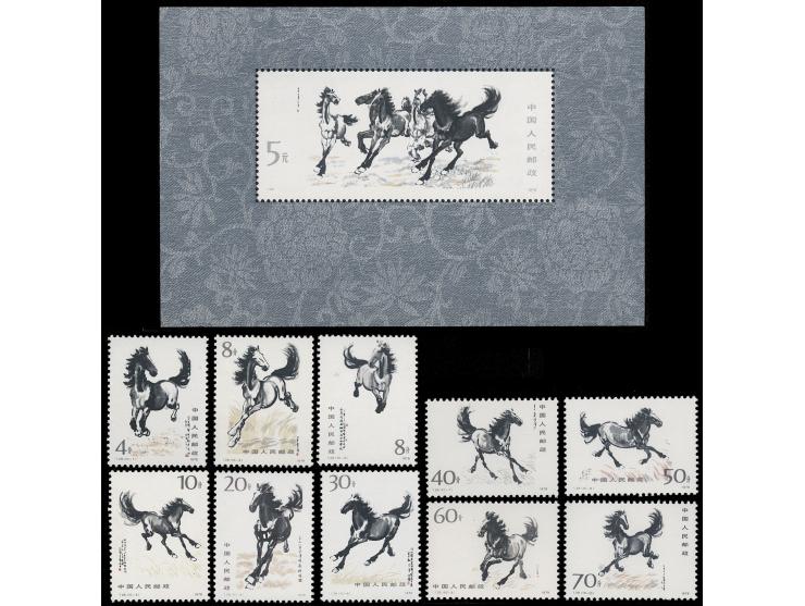 all fresh MNH, mostly VF.