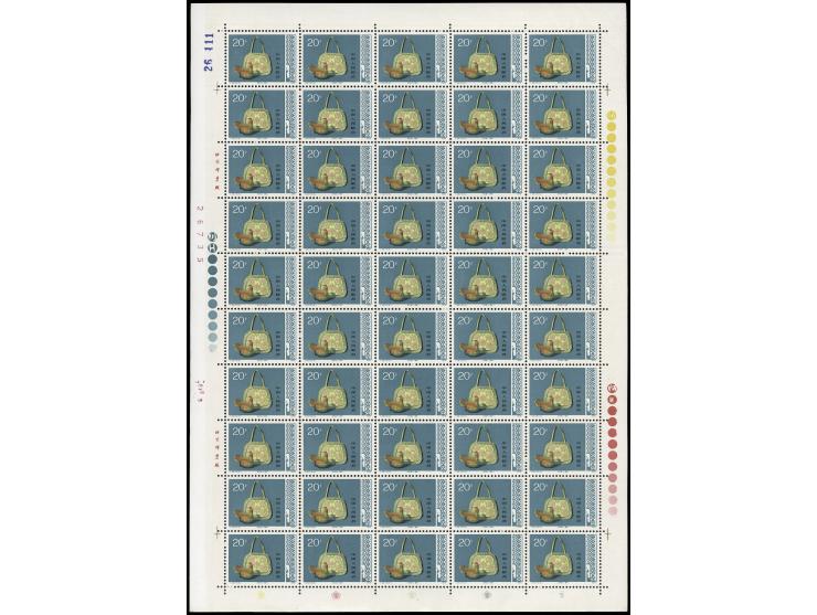 (10-8) is a block of 30 and two strips of 10, other all in sheet of 50. MNH with toning. F-VF.