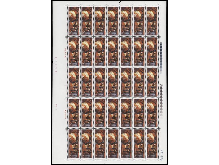 fresh MNH, a few with minor light toning. Still Very Fine.