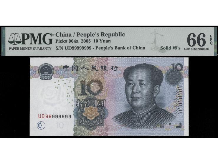 2005 10 Yuan (P-904a), with fantastic Solid serial no.: UD99999999. Gem UNC. PMG 66EPQ.