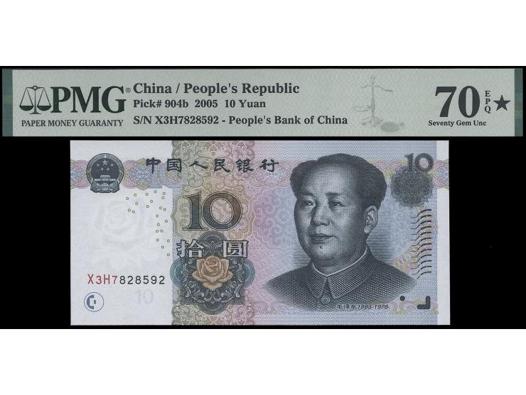 2005 10 Yuan (P-904b), serial no.: X3H7828592. Seventy Gem UNC. PMG 70EPQ Star.