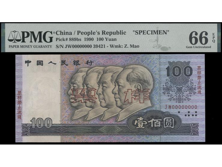 1990 100 Yuan SPECIMEN (P-889bs), serial no.: JW00000000. Gem UNC. PMG 66EPQ.