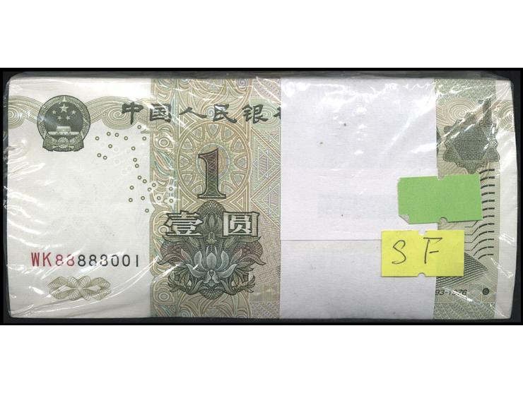 1999 1 Yuan x 900 in original bundle, serial nos.: WK88888001-88889000 (missing WK88888801-888888900). UNC.