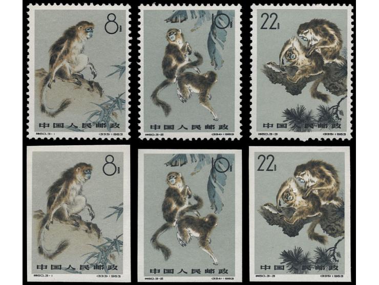both fresh MNH. Some minor gum disturbance on reverse. VF-F.