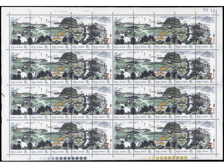 totally 32 sets. Folded along perfs, fresh MNH with even light toning. VF-F.