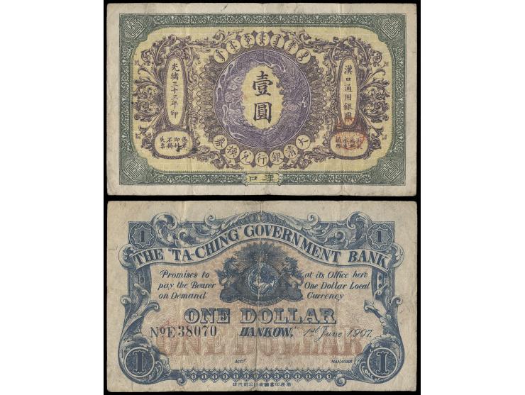 1907 Hankow 1 Dollar, serial no.: E38070. About VF.